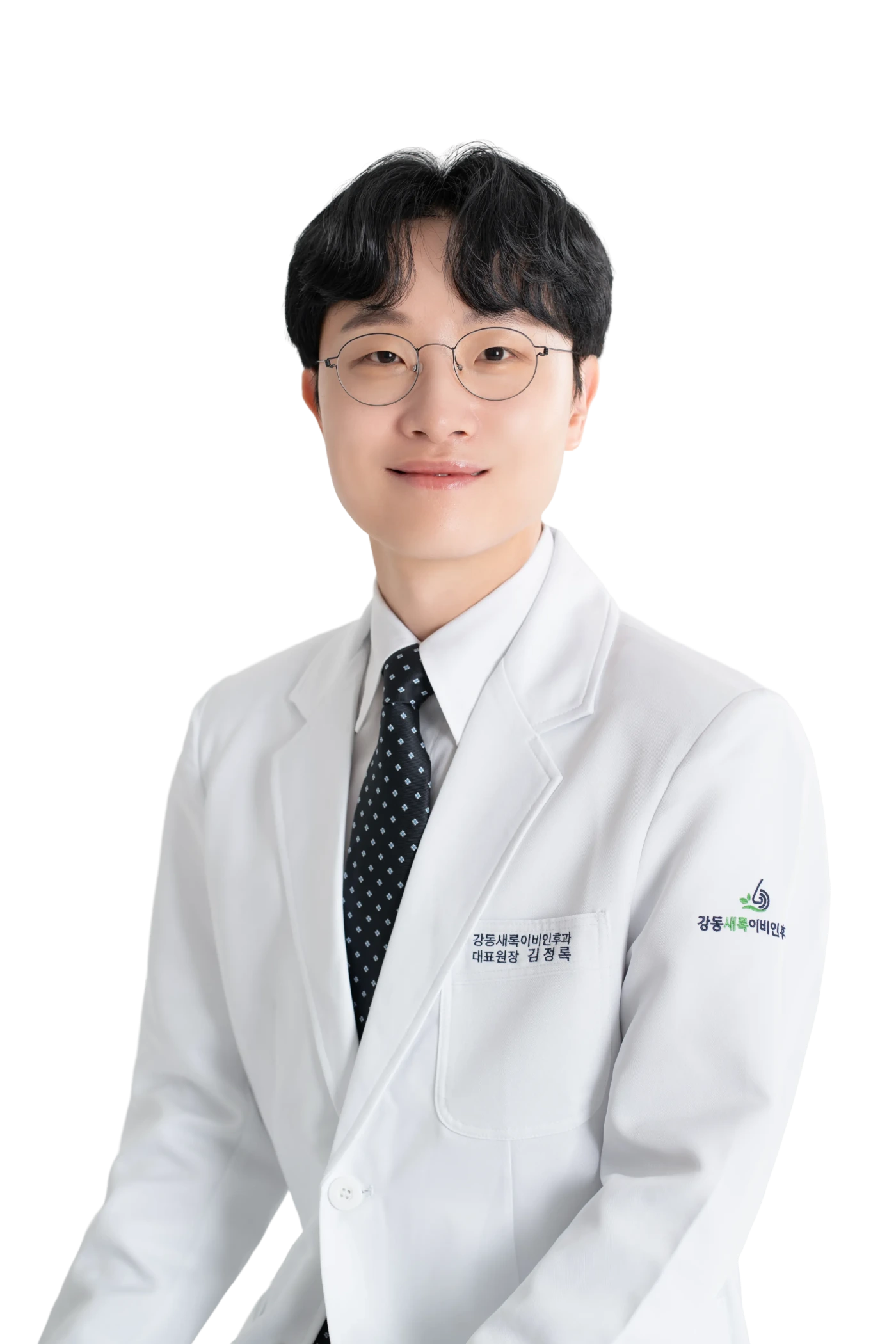 김정록 대표원장